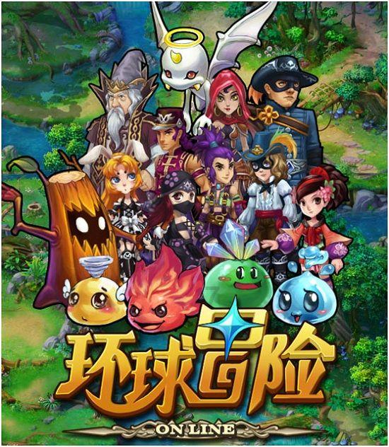被要过微信的女生只是因为长的好看吗？