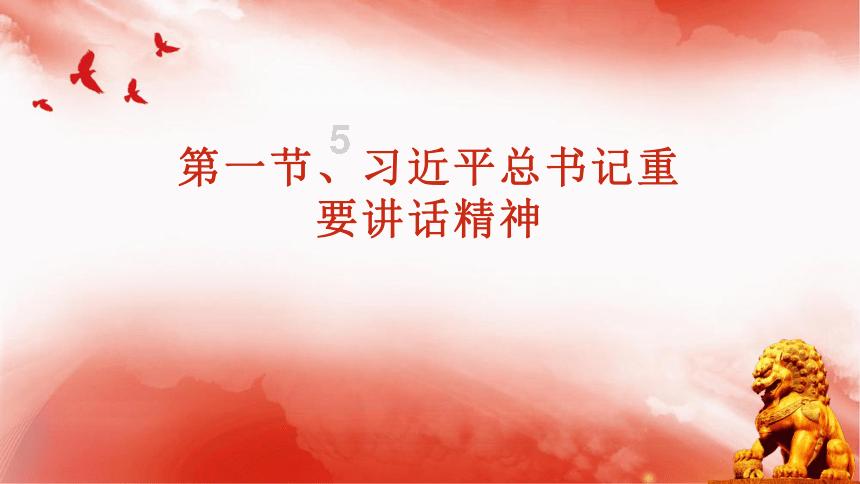 公主权力游戏换装