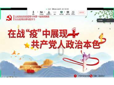 14又1/2-2点75+1点5-3点四一怎么算？游戏画面
