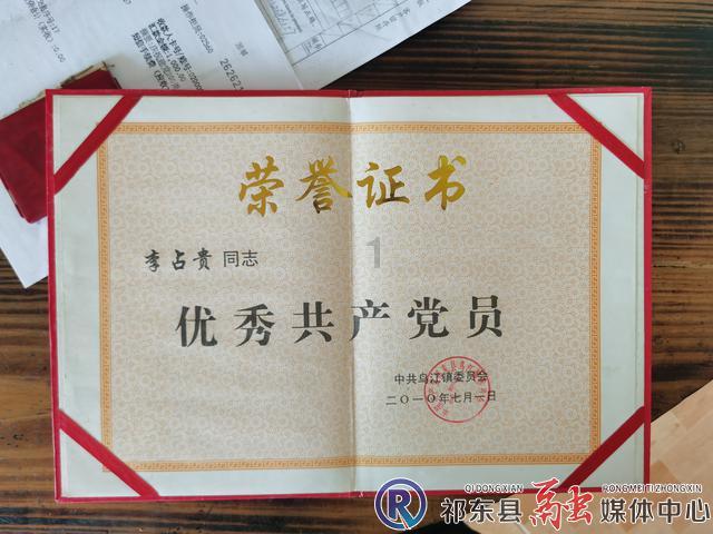 辣妹160要多少斤？游戏画面